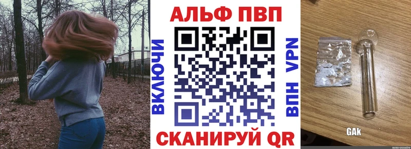 MEGA как зайти  Чернушка  Alfa_PVP СК КРИС 