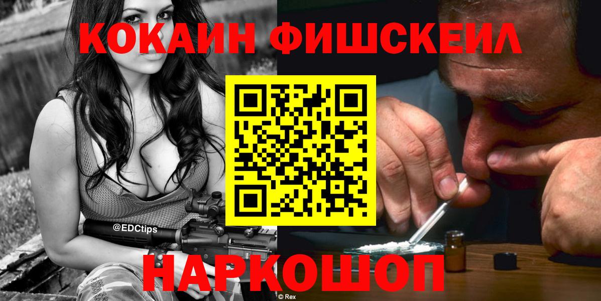 ЭКСТАЗИ Чернушка