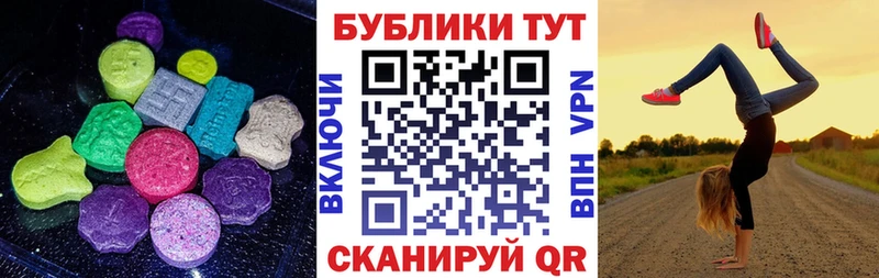 ЭКСТАЗИ Philipp Plein  Чернушка 