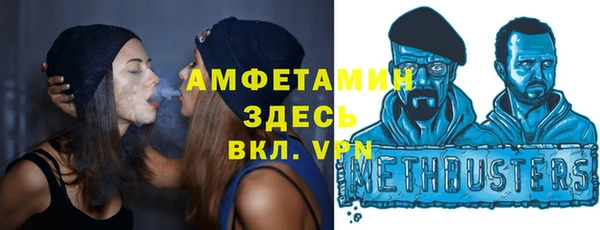 мдма Магас