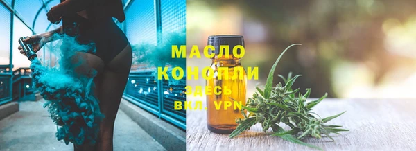 мдма Магас