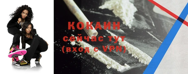 дмт Аксай