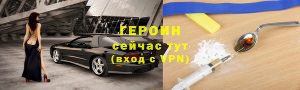 СК Майский