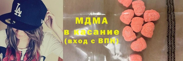 мефедрон мука Магадан