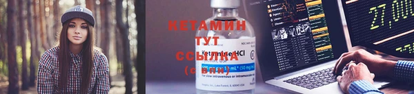 мефедрон мука Магадан