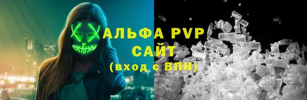 СК Майский