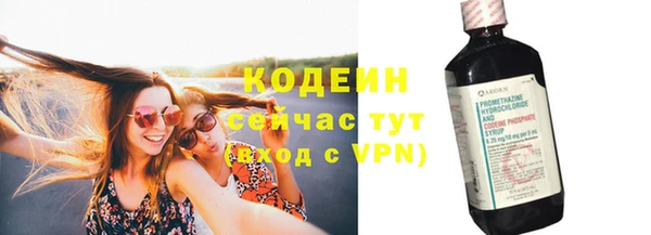 мефедрон мука Магадан
