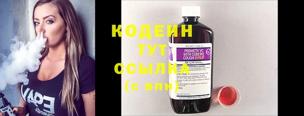 мефедрон мука Магадан