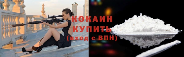 СК Майский