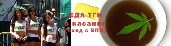 мдма Магас