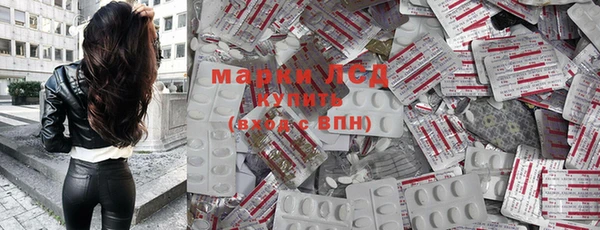 мефедрон мука Магадан