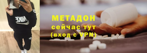 СК Майский