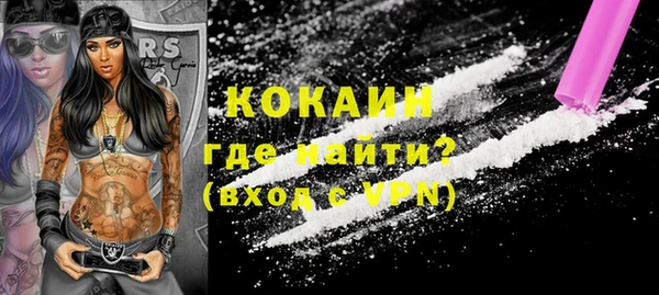 дистиллят марихуана Алагир