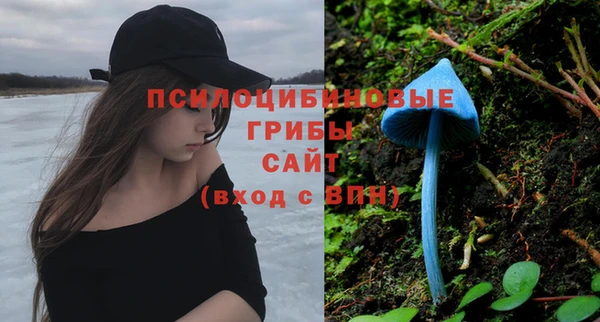 мефедрон мука Магадан