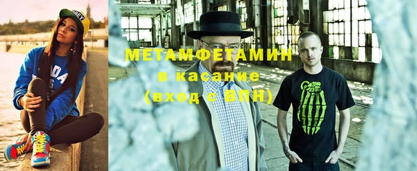 мдма Магас