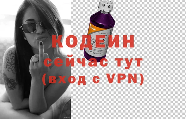 мдма Магас