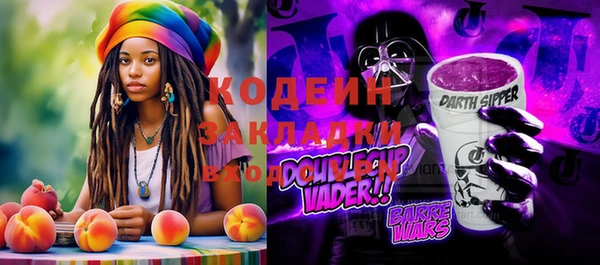 СК Майский