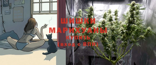 мдма Магас