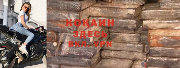 СК Майский