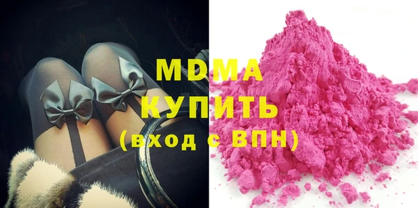 мдма Магас