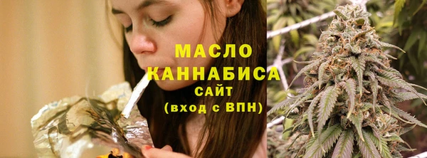 СК Майский