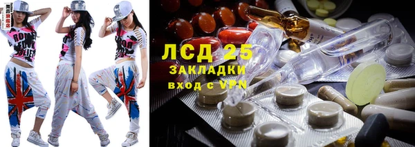 мдма Магас