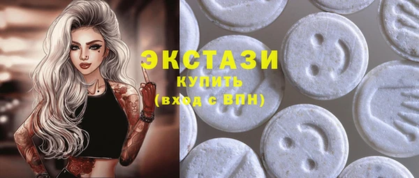 СК Майский