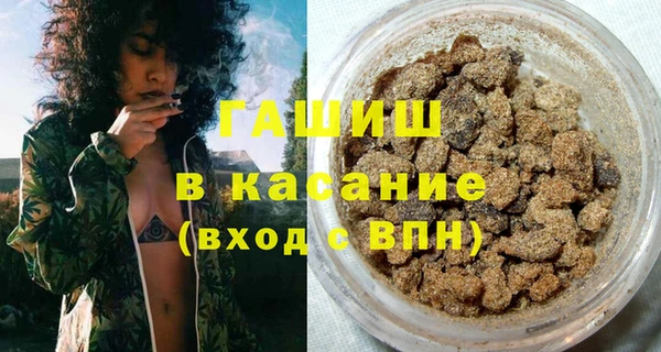 мдма Магас
