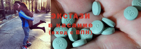 СК Майский