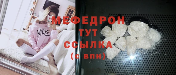 СК Майский