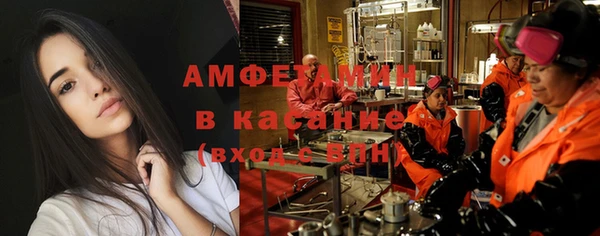 СК Майский
