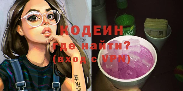 мефедрон мука Магадан