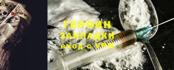 СК Майский