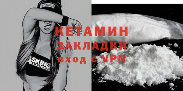 СК Майский