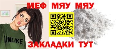 бошки Канаш
