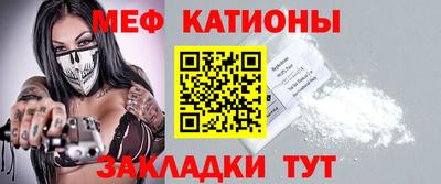 а пвп мука Апрелевка