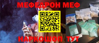 мдпв Кандалакша