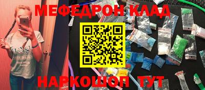 мдпв Кандалакша
