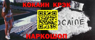 бошки Канаш