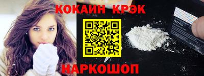 ALPHA PVP Камышлов
