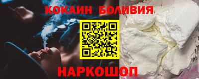 ALPHA PVP Камышлов