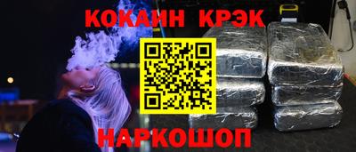 спиды Аргун