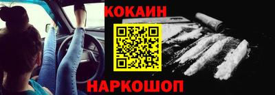 ГАЛЛЮЦИНОГЕННЫЕ ГРИБЫ Кингисепп