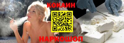 ALPHA PVP Камышлов