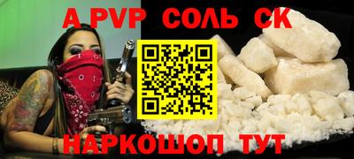 мдпв Кандалакша