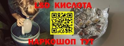 ALPHA PVP Камышлов