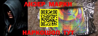 мдпв Кандалакша