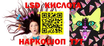 а пвп мука Апрелевка