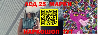 ALPHA PVP Камышлов