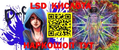 бошки Канаш